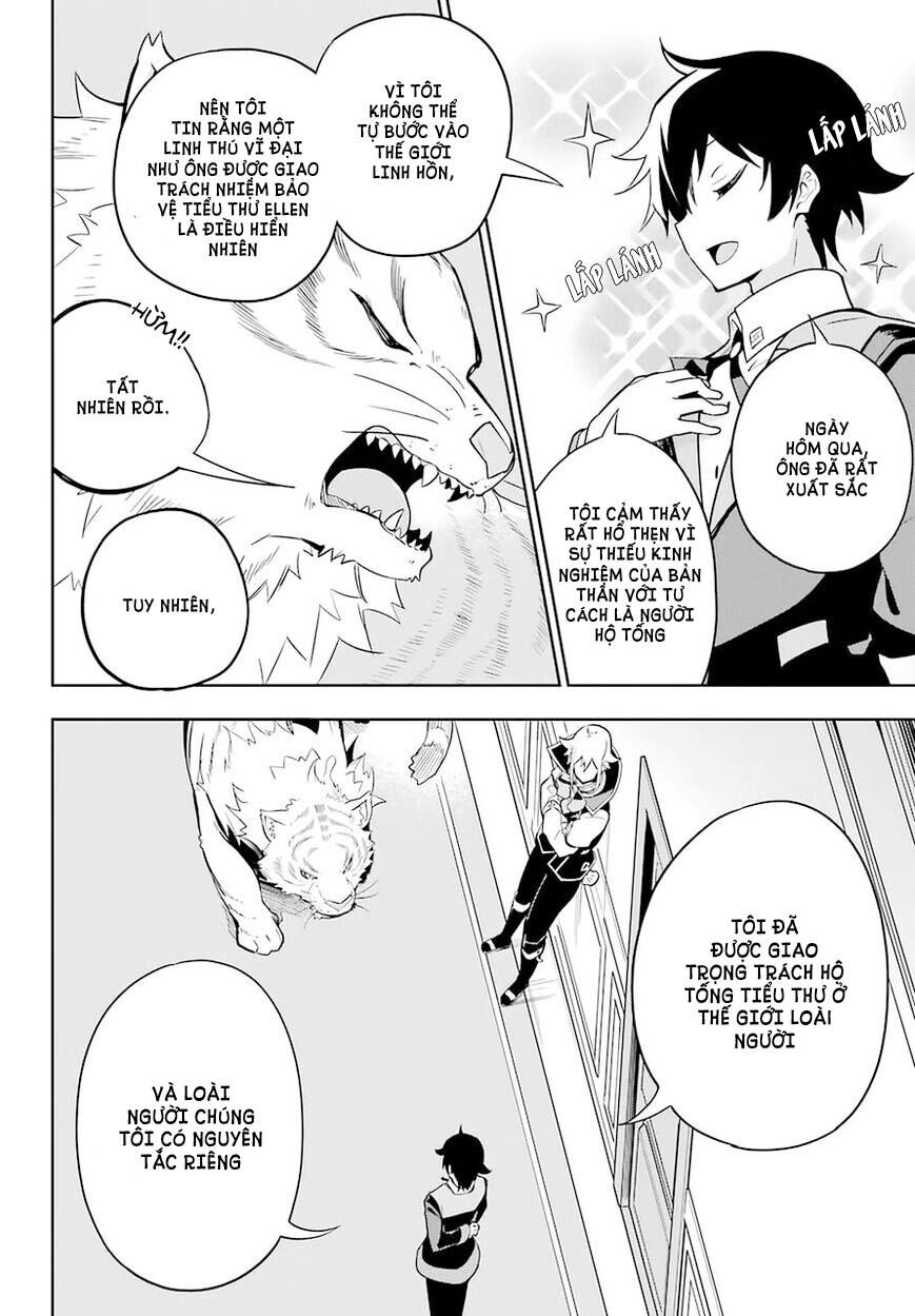 Chichi Wa Eiyuu, Haha Wa Seirei, Musume No Watashi Wa Tenseisha Chap 33.1 - Next Chap 34.1