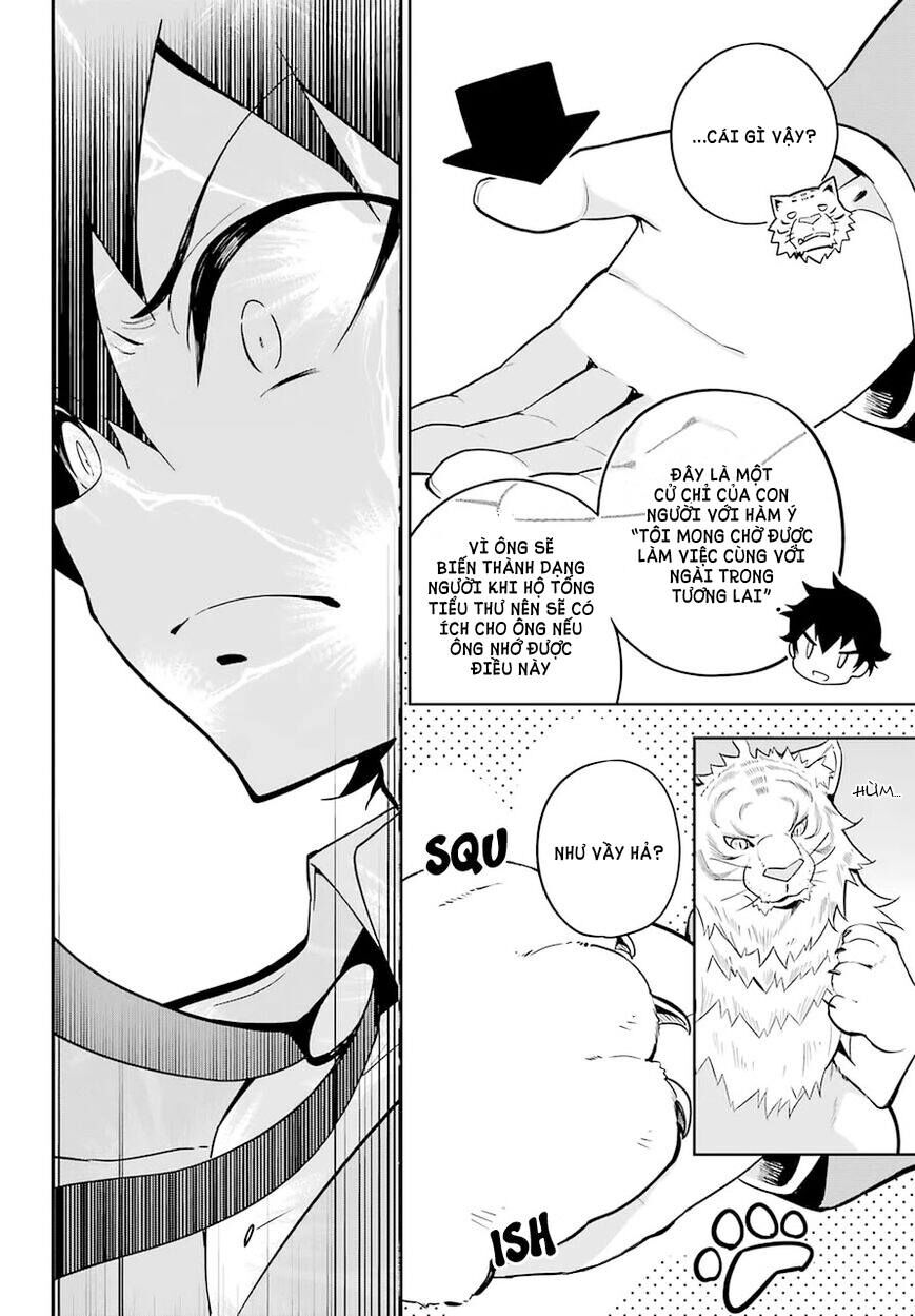 Chichi Wa Eiyuu, Haha Wa Seirei, Musume No Watashi Wa Tenseisha Chap 33.1 - Next Chap 34.1