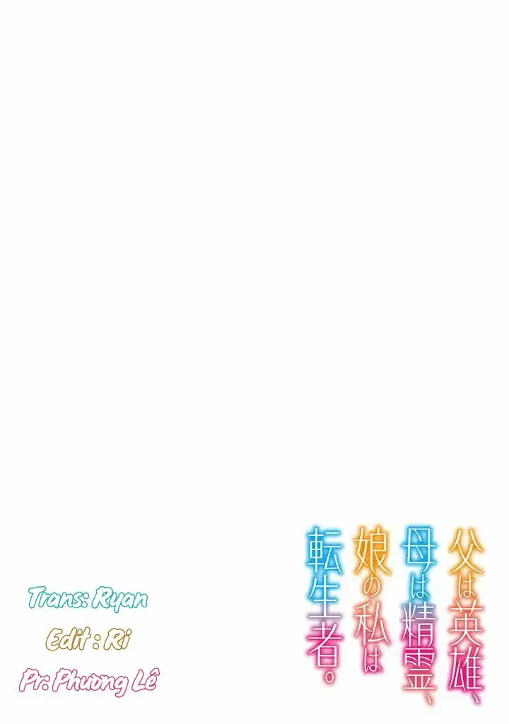 Chichi Wa Eiyuu, Haha Wa Seirei, Musume No Watashi Wa Tenseisha Chap 1 - Next Chap 2