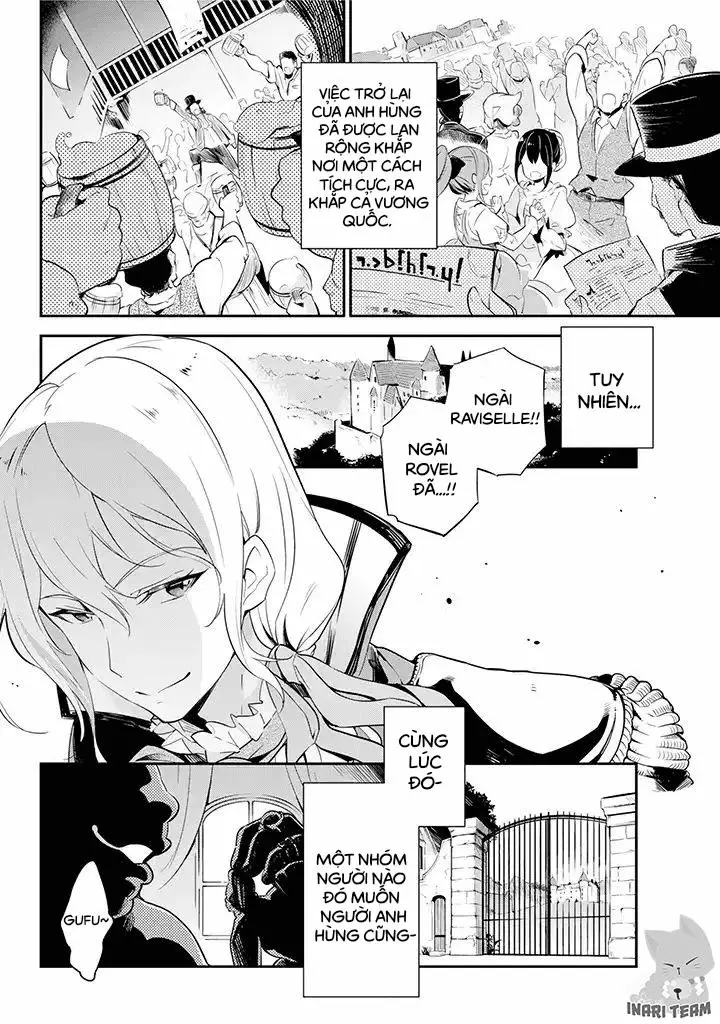 Chichi Wa Eiyuu, Haha Wa Seirei, Musume No Watashi Wa Tenseisha Chap 1 - Next Chap 2