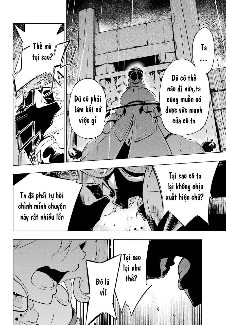 Chichi Wa Eiyuu, Haha Wa Seirei, Musume No Watashi Wa Tenseisha Chap 18 - Next Chap 19