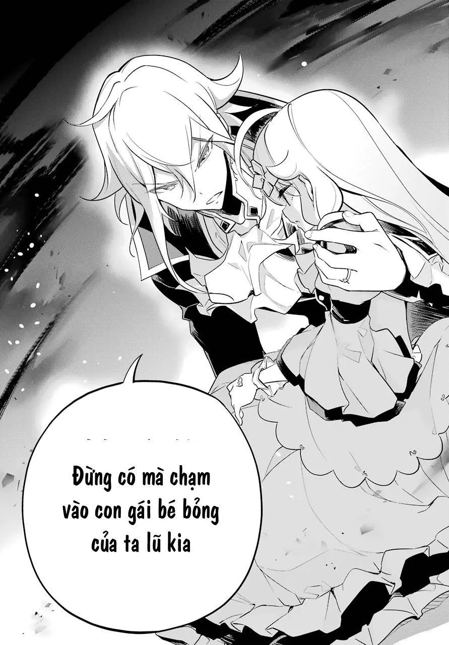 Chichi Wa Eiyuu, Haha Wa Seirei, Musume No Watashi Wa Tenseisha Chap 18 - Next Chap 19