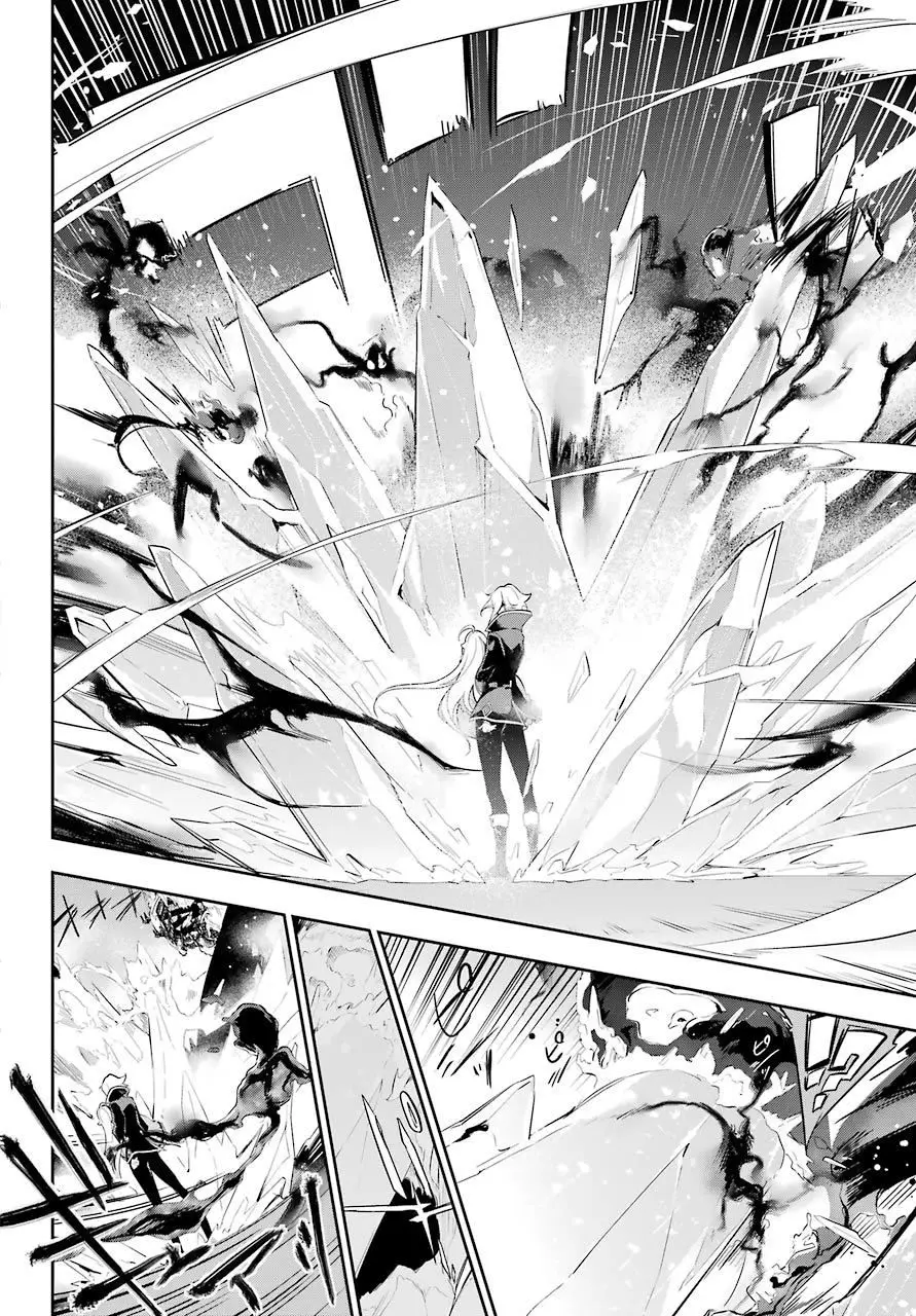 Chichi Wa Eiyuu, Haha Wa Seirei, Musume No Watashi Wa Tenseisha Chap 18 - Next Chap 19