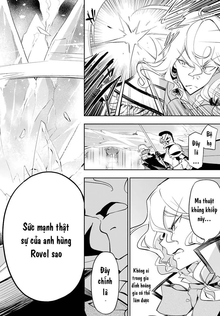 Chichi Wa Eiyuu, Haha Wa Seirei, Musume No Watashi Wa Tenseisha Chap 18 - Next Chap 19