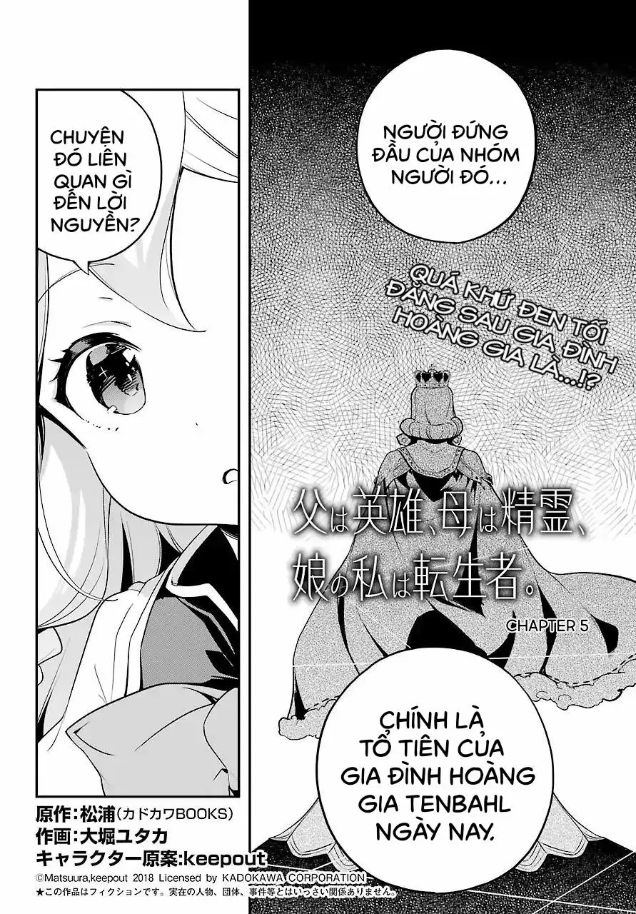 Chichi Wa Eiyuu, Haha Wa Seirei, Musume No Watashi Wa Tenseisha Chap 5 - Next Chap 6