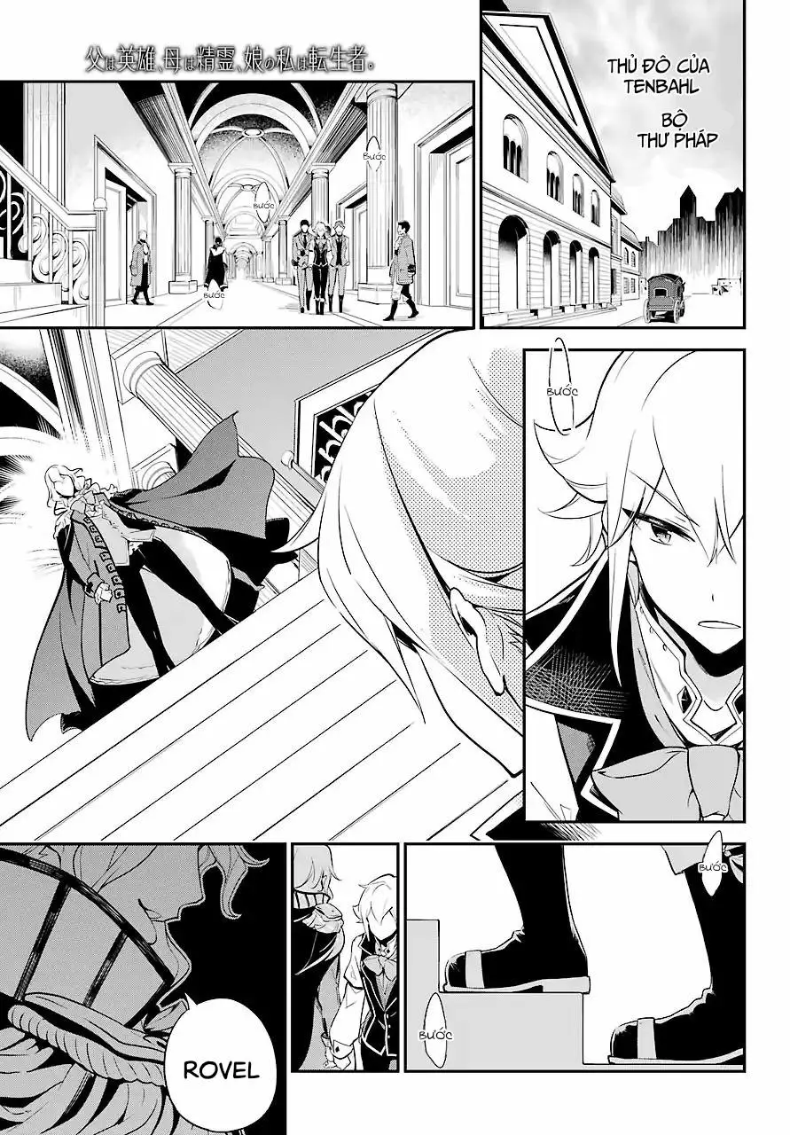 Chichi Wa Eiyuu, Haha Wa Seirei, Musume No Watashi Wa Tenseisha Chap 5 - Next Chap 6