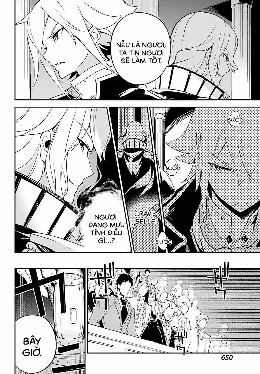 Chichi Wa Eiyuu, Haha Wa Seirei, Musume No Watashi Wa Tenseisha Chap 5 - Next Chap 6