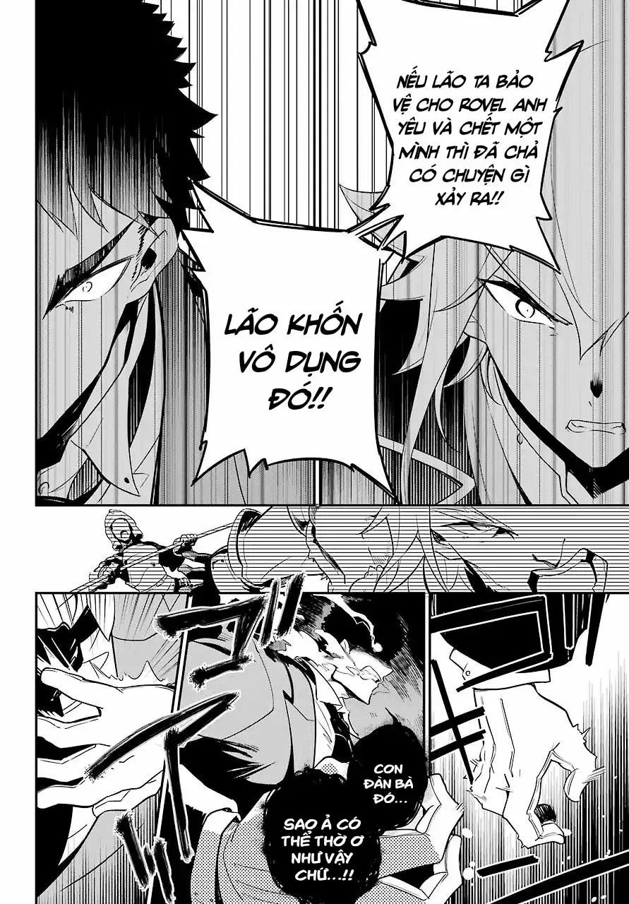 Chichi Wa Eiyuu, Haha Wa Seirei, Musume No Watashi Wa Tenseisha Chap 5 - Next Chap 6