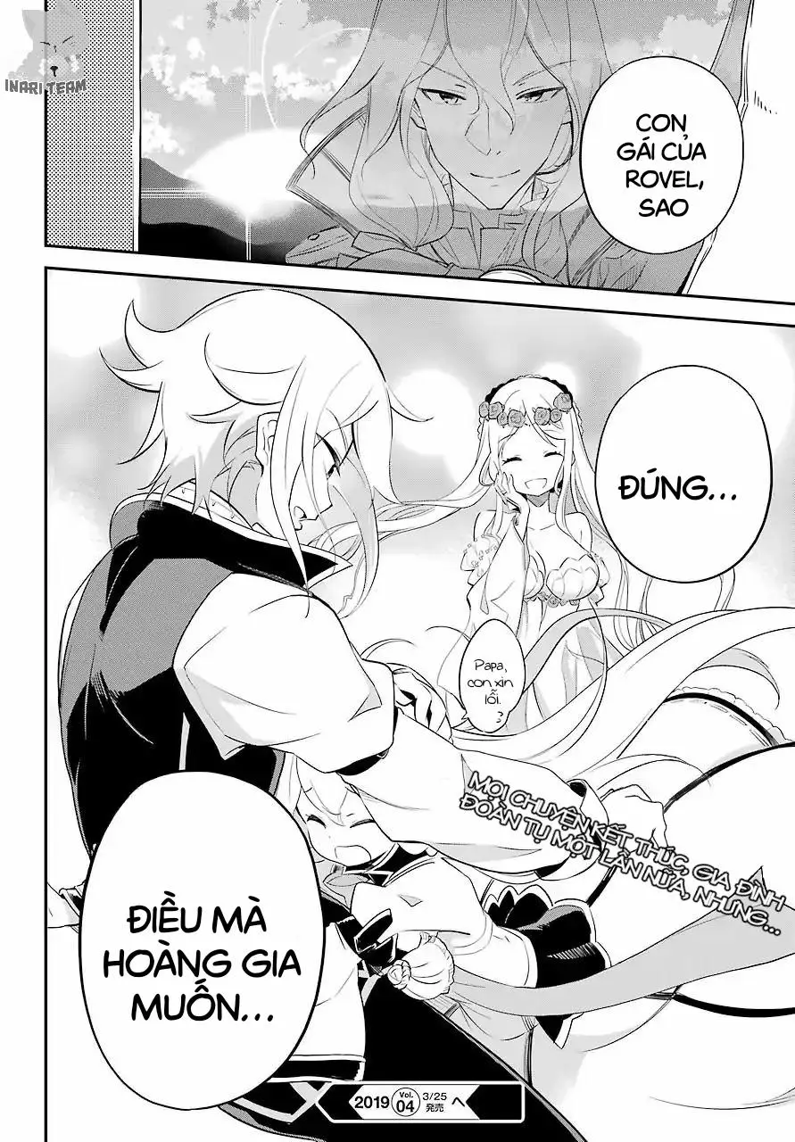 Chichi Wa Eiyuu, Haha Wa Seirei, Musume No Watashi Wa Tenseisha Chap 6 - Next Chap 7