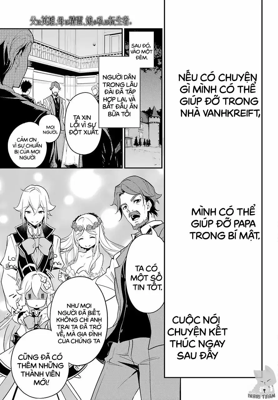 Chichi Wa Eiyuu, Haha Wa Seirei, Musume No Watashi Wa Tenseisha Chap 8 - Next Chap 9