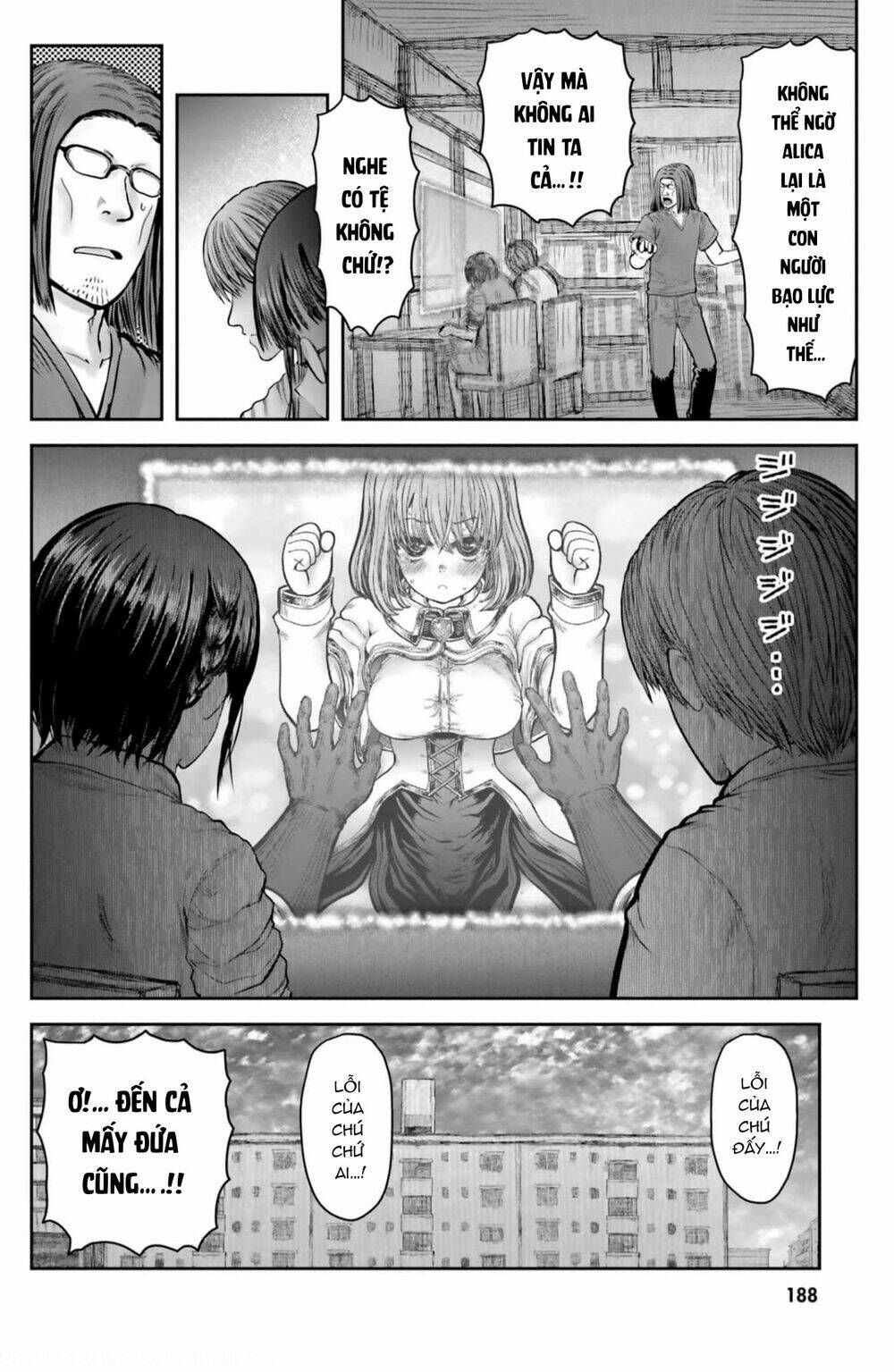 Chú Tôi Ở Dị Giới Chap 32.5 - Next Chap 33.5