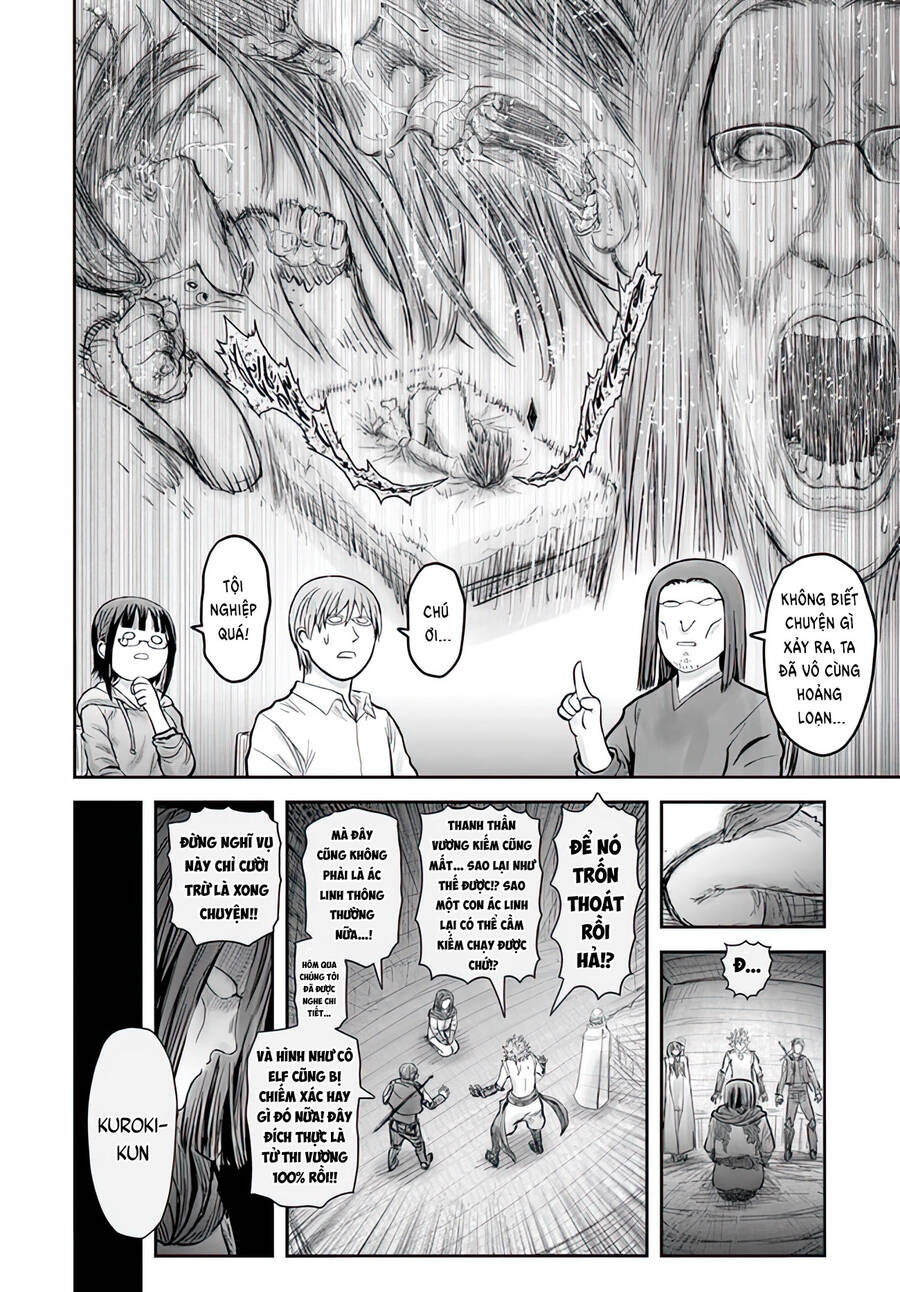 Chú Tôi Ở Dị Giới Chap 55 - Next Chap 56