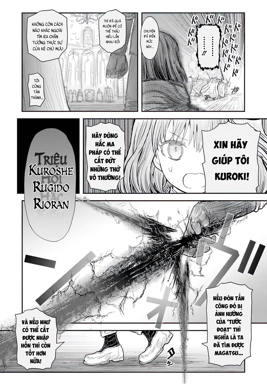 Chú Tôi Ở Dị Giới Chap 56 - Next Chap 57