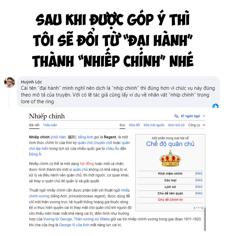 Chú Tôi Ở Dị Giới Chap 59 - Next Chap 60