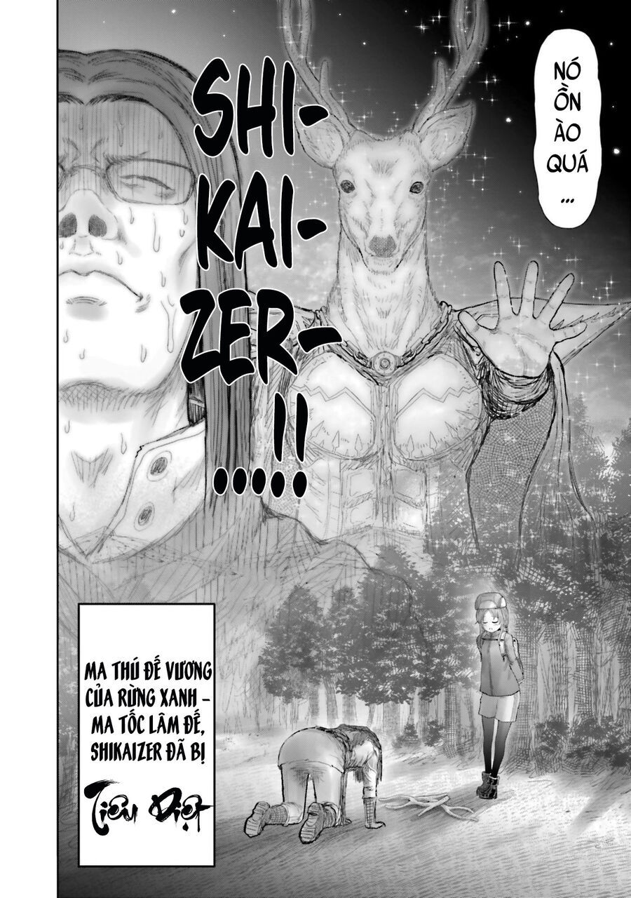 Chú Tôi Ở Dị Giới Chap 66.5 - Next Chap 67.5