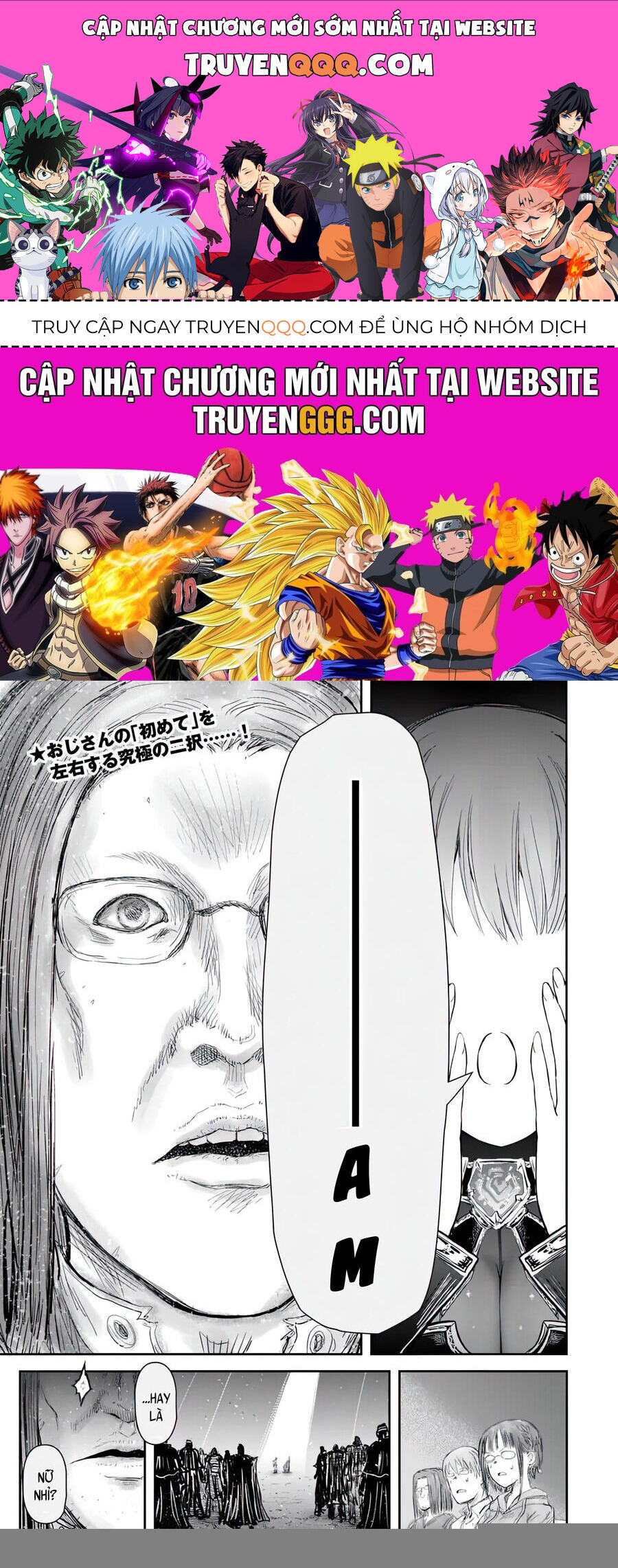 Chú Tôi Ở Dị Giới Chap 66 - Next Chap 67