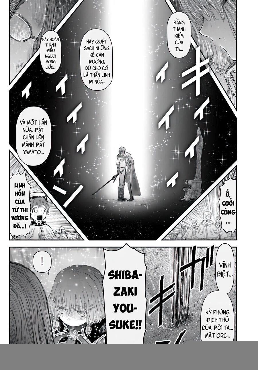 Chú Tôi Ở Dị Giới Chap 66 - Next Chap 67