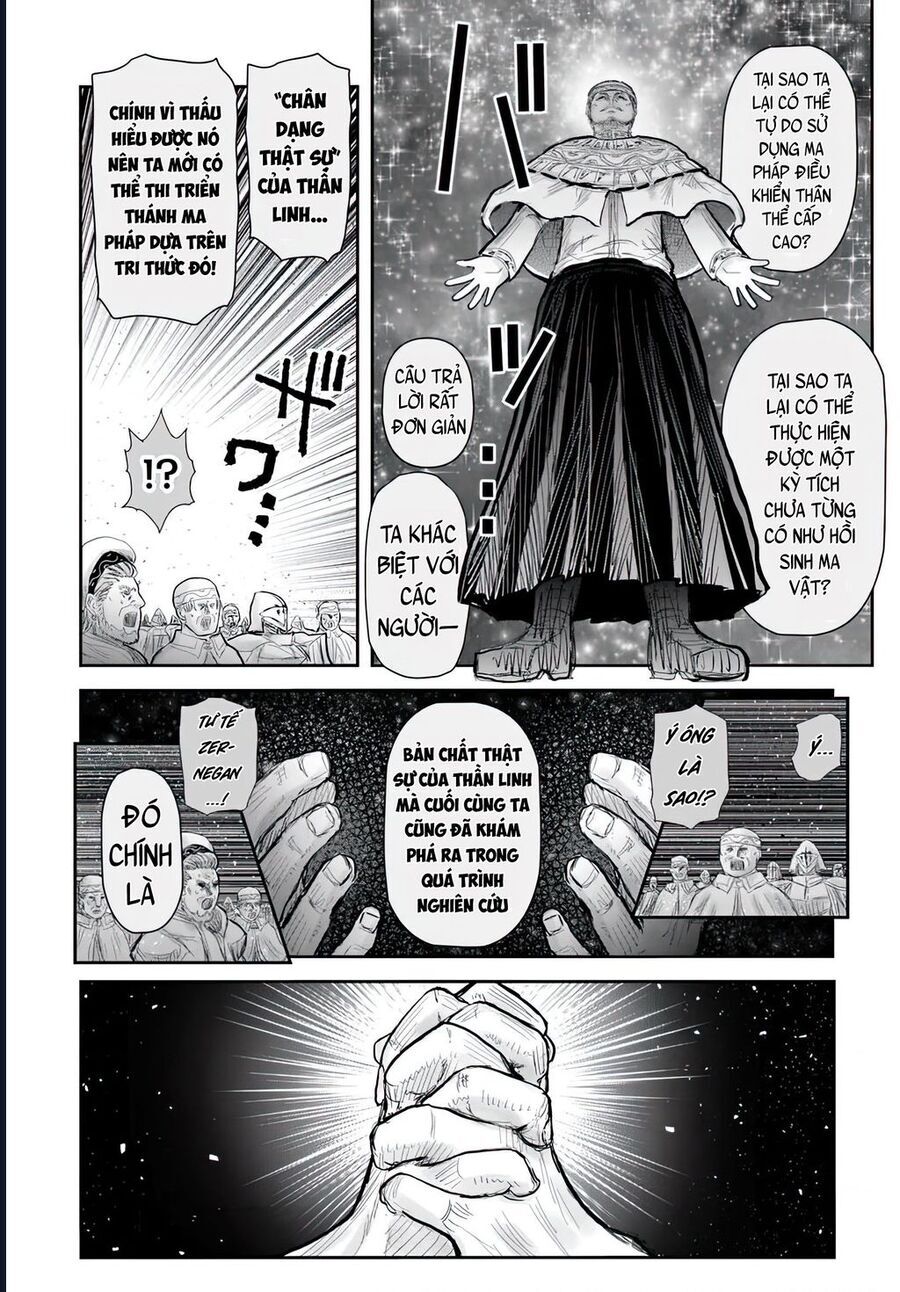 Chú Tôi Ở Dị Giới Chap 69 - Next Chap 70