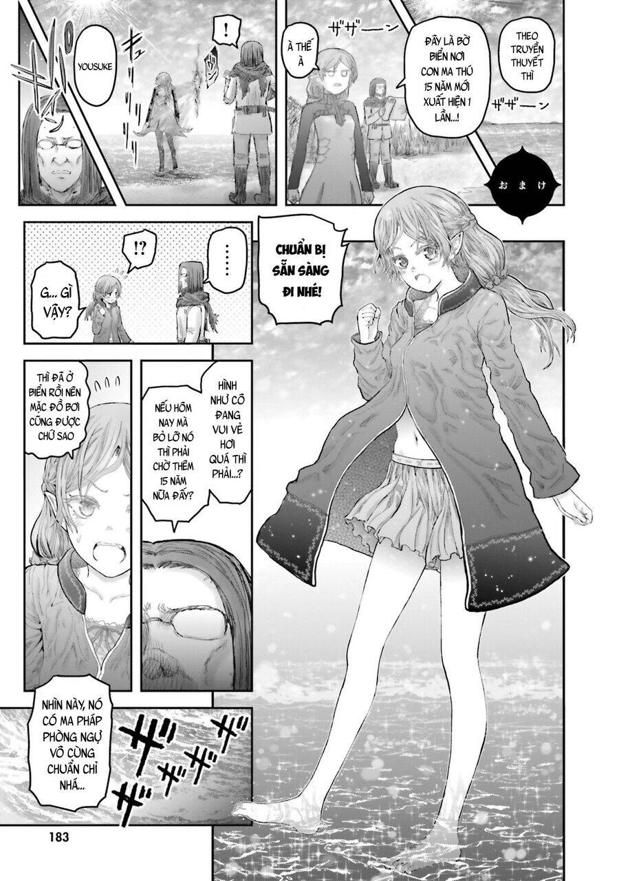 Chú Tôi Ở Dị Giới Chap 61.5 - Next Chap 62.5