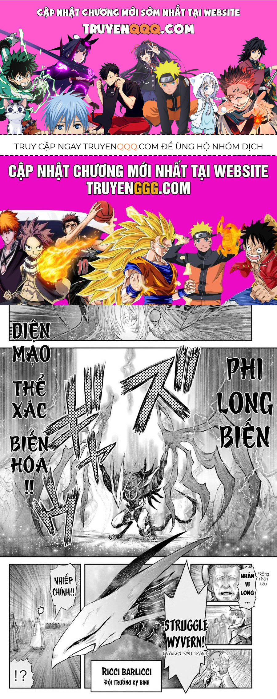 Chú Tôi Ở Dị Giới Chap 61 - Next Chap 62