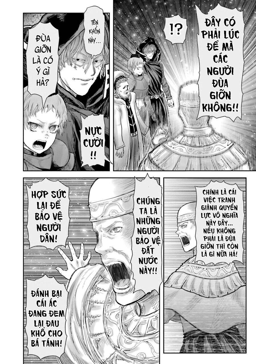 Chú Tôi Ở Dị Giới Chap 61 - Next Chap 62