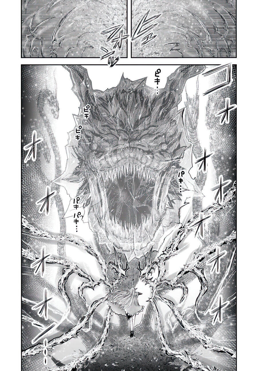 Chú Tôi Ở Dị Giới Chap 62 - Next Chap 63