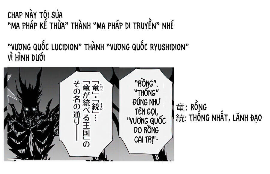 Chú Tôi Ở Dị Giới Chap 63 - Next Chap 64