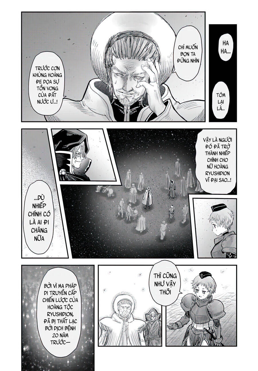 Chú Tôi Ở Dị Giới Chap 63 - Next Chap 64