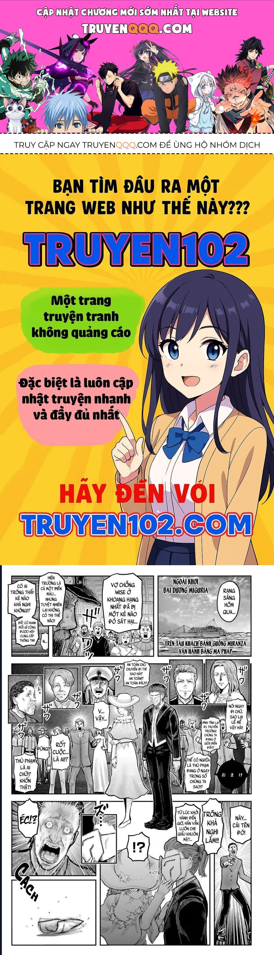 Chú Tôi Ở Dị Giới Chap 70.7 - Next Chap 71.7