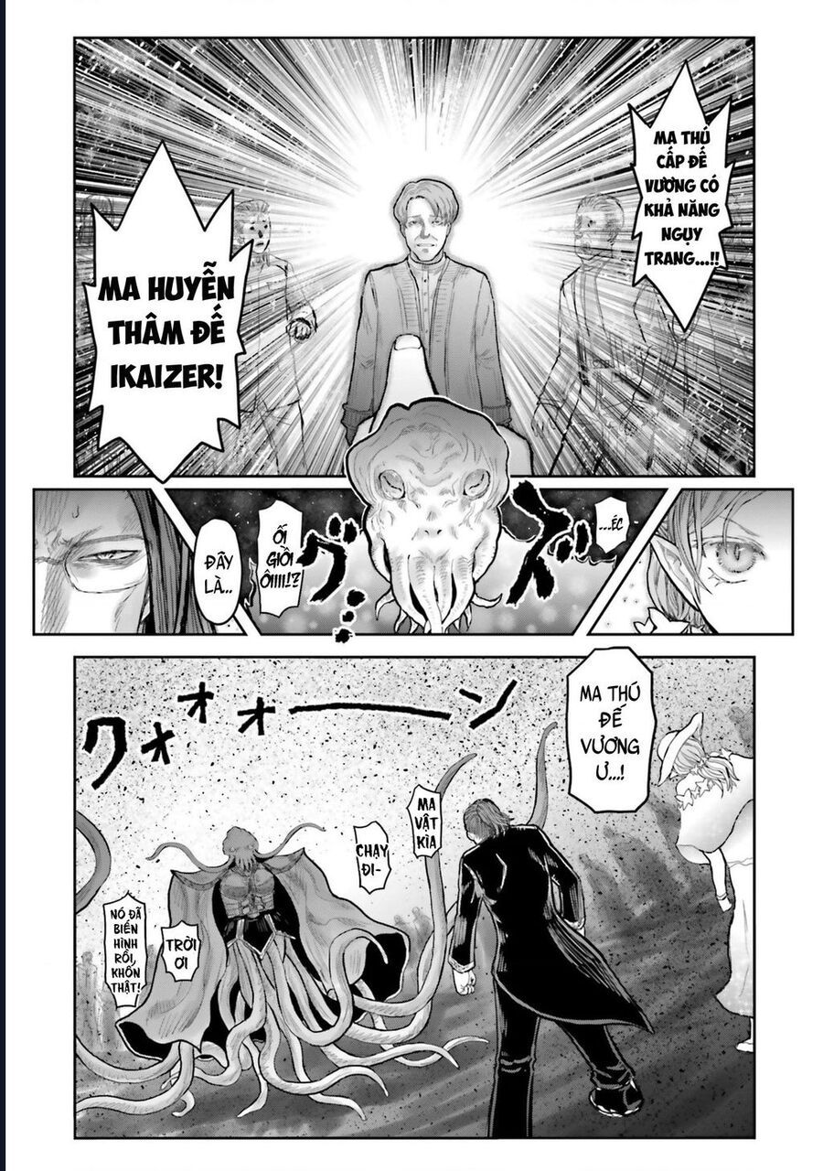 Chú Tôi Ở Dị Giới Chap 70.7 - Next Chap 71.7