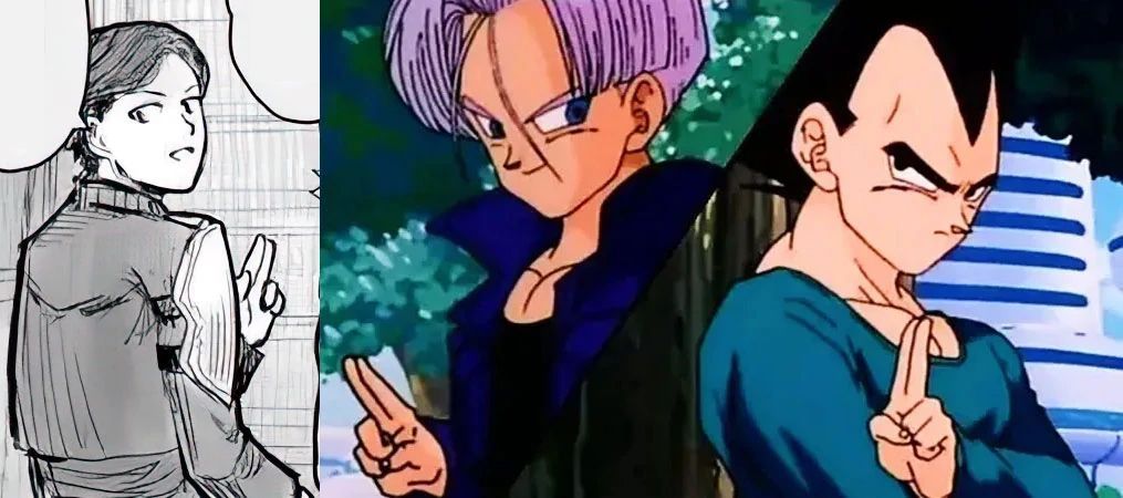 Chú Tôi Ở Dị Giới Chap 71 - Next Chap 72