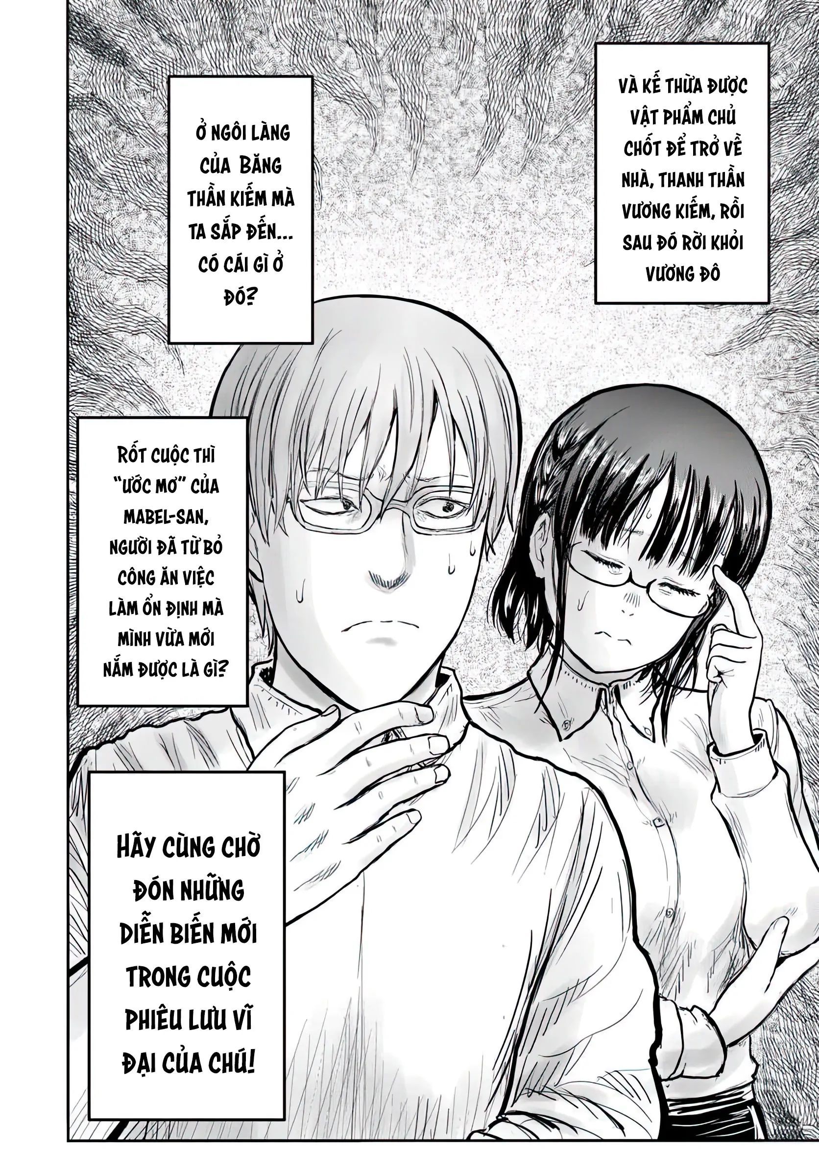 Chú Tôi Ở Dị Giới Chap 71 - Next Chap 72
