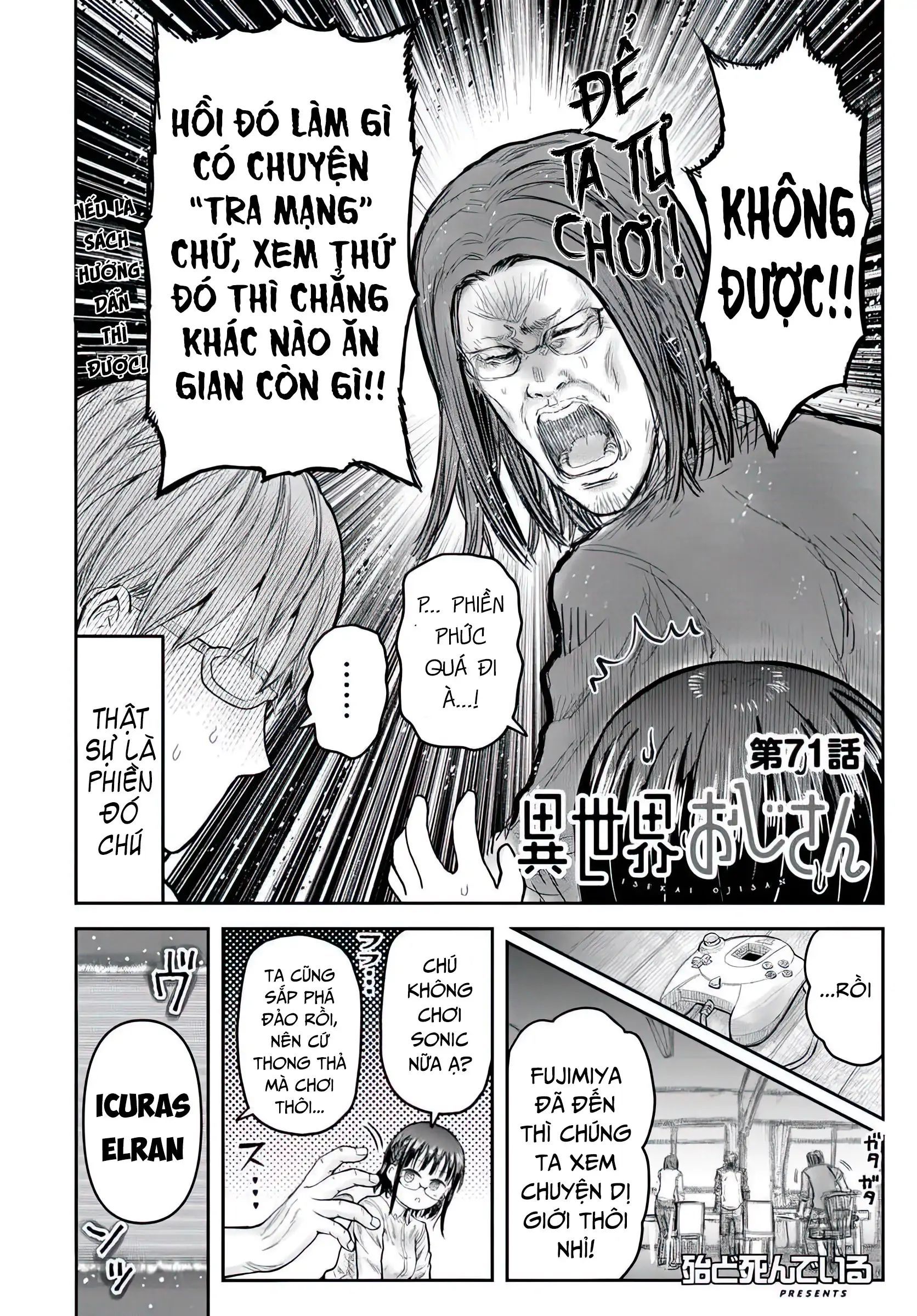 Chú Tôi Ở Dị Giới Chap 71 - Next Chap 72