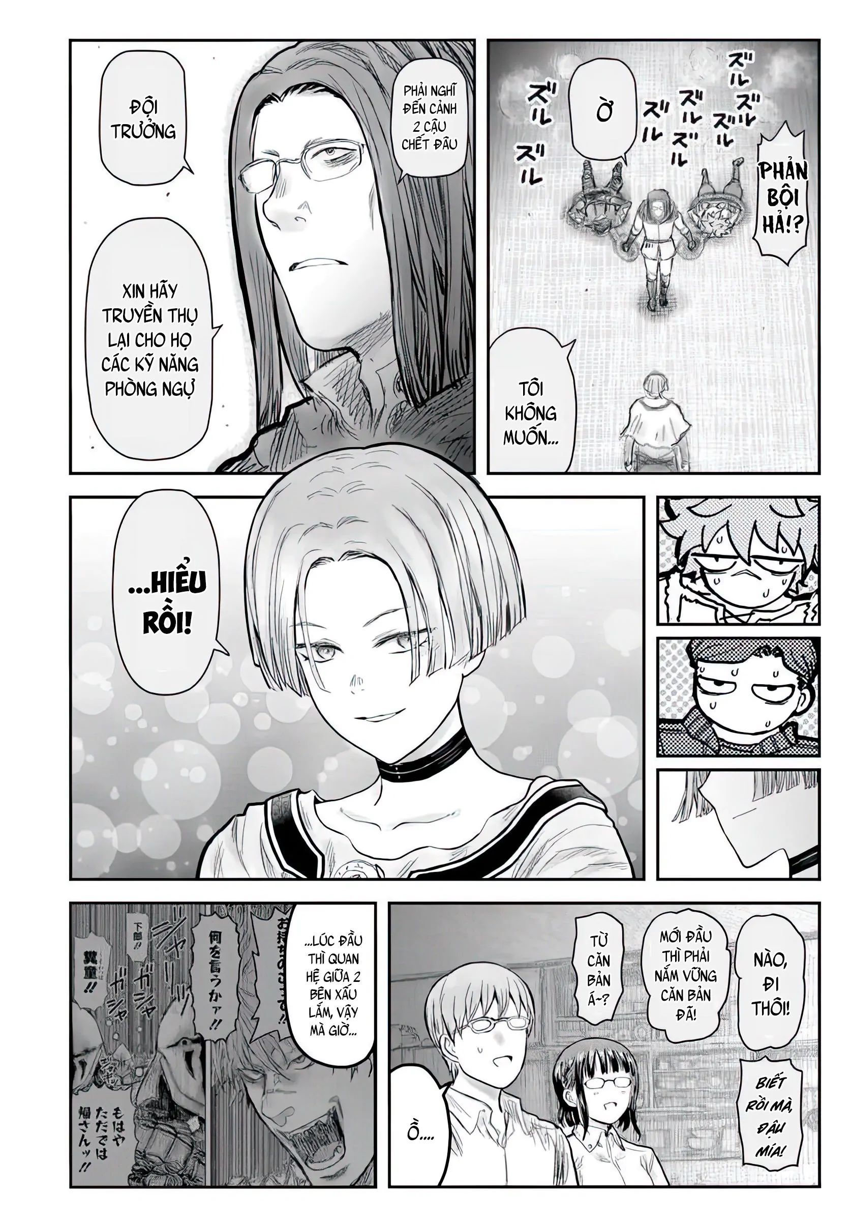 Chú Tôi Ở Dị Giới Chap 71 - Next Chap 72