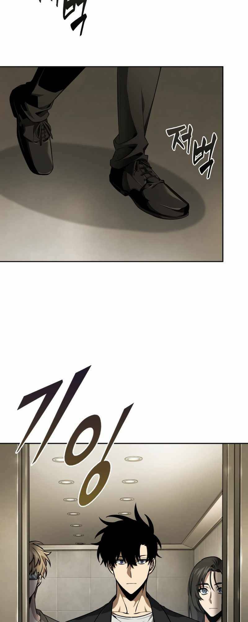 Vua Trộm Mộ Chap 404 - Next Chap 405