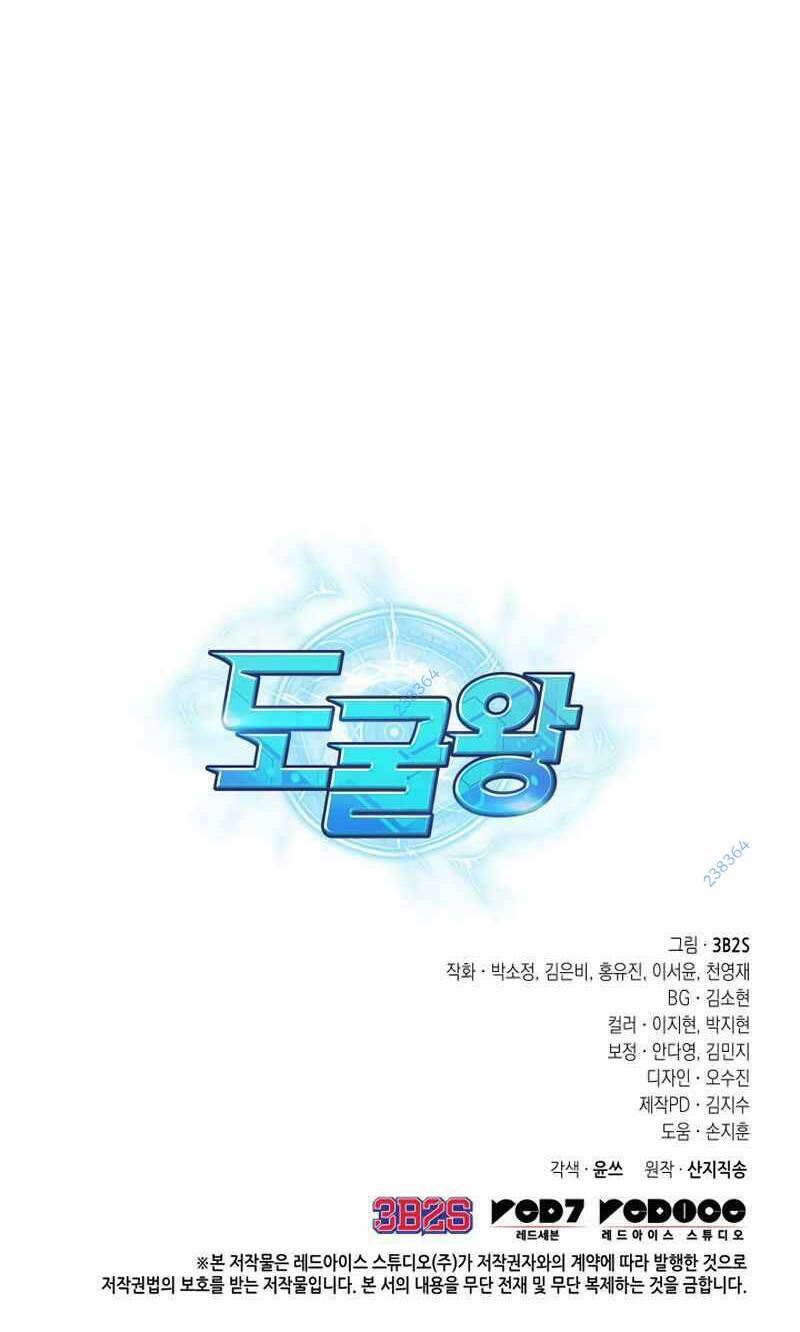 Vua Trộm Mộ Chap 405 - Next Chap 406