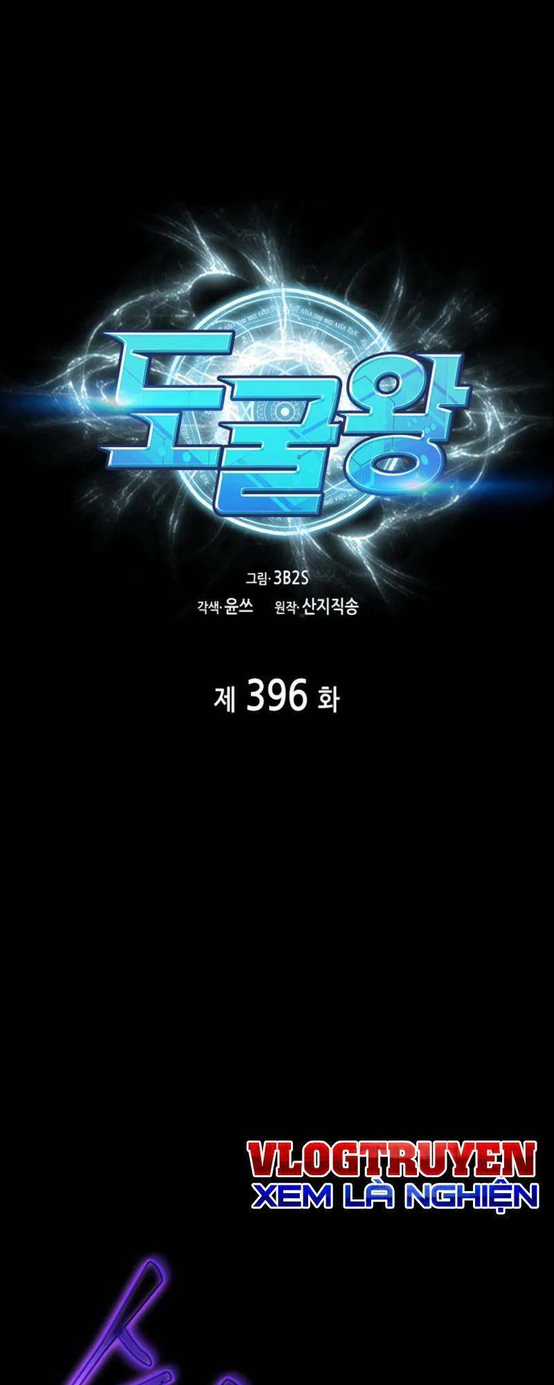 Vua Trộm Mộ Chap 396 - Next Chap 397