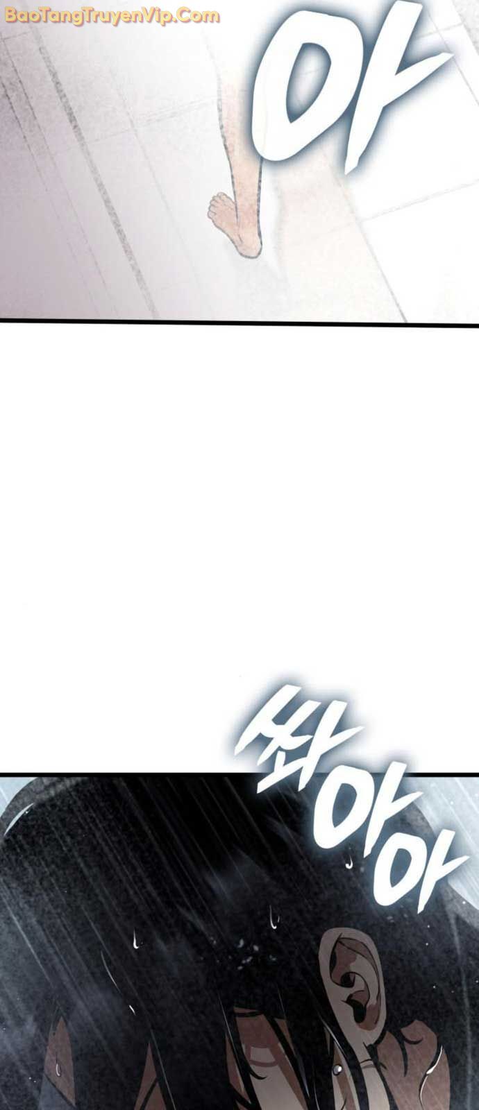 Độc Chiến Đế Vương Chap 17 - Next Chap 18