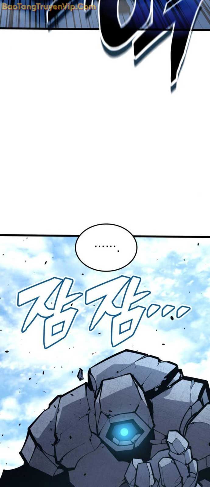 Độc Chiến Đế Vương Chap 17 - Next Chap 18