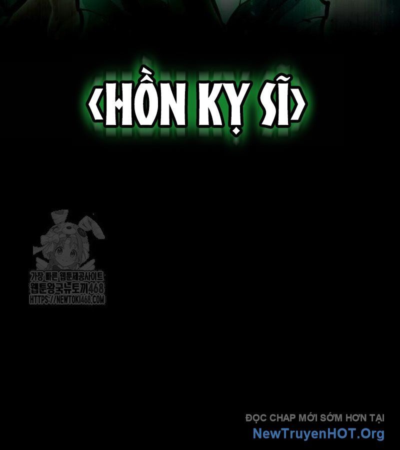 Độc Chiến Đế Vương Chap 27 - Next Chap 28