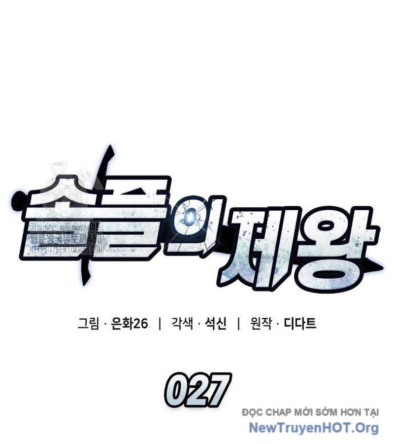 Độc Chiến Đế Vương Chap 27 - Next Chap 28