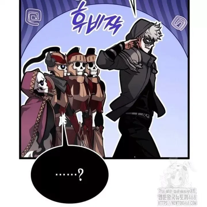 Độc Chiến Đế Vương Chap 32.5 - Next Chap 33.5