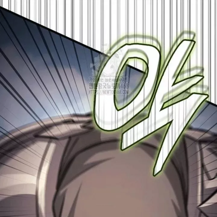 Độc Chiến Đế Vương Chap 32.5 - Next Chap 33.5