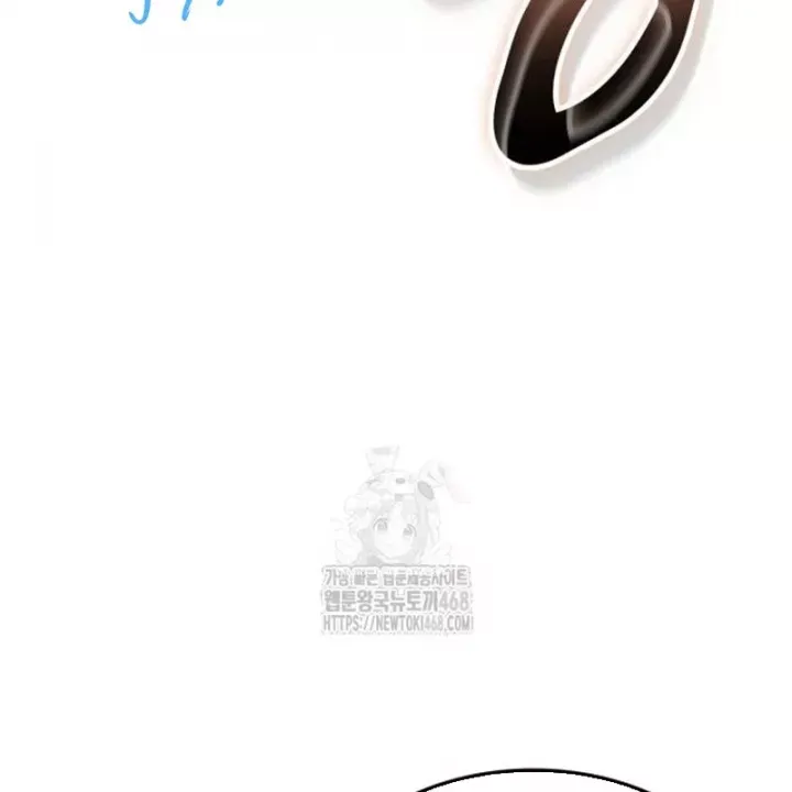 Độc Chiến Đế Vương Chap 32.5 - Next Chap 33.5
