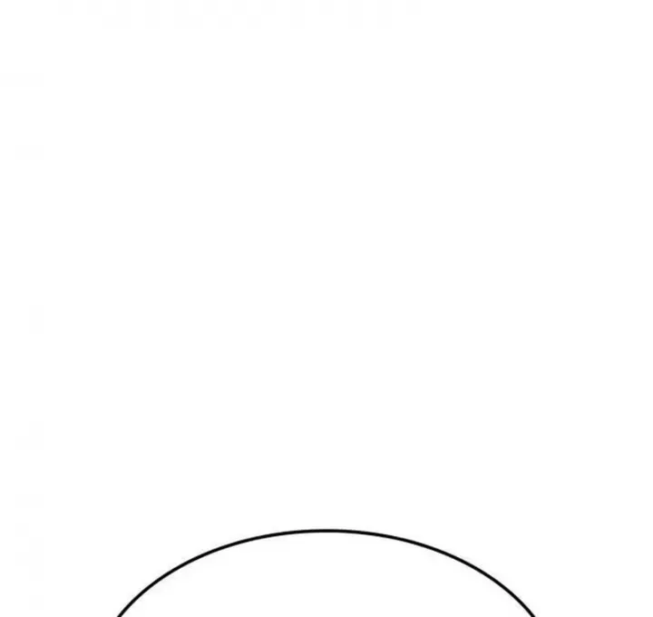 Độc Chiến Đế Vương Chap 32.5 - Next Chap 33.5