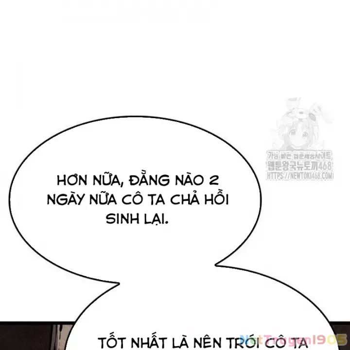 Độc Chiến Đế Vương Chap 32.5 - Next Chap 33.5