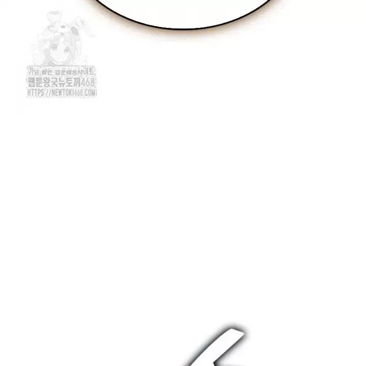 Độc Chiến Đế Vương Chap 32 - Next Chap 33