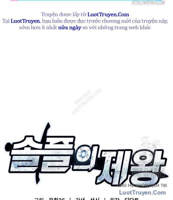 Độc Chiến Đế Vương Chap 36 - Next Chap 37