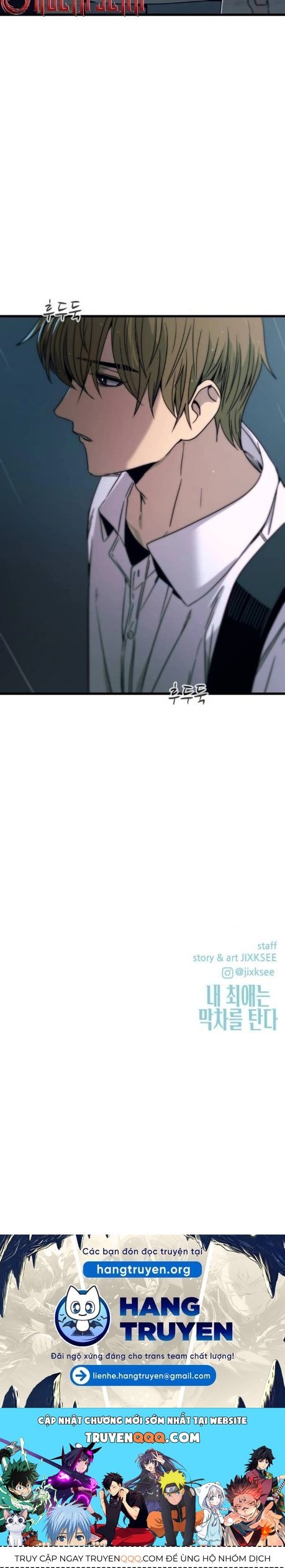 Định Mệnh Đôi Ta Giao Thoa Nơi Bến Tàu Chap 42 - Next Chap 43