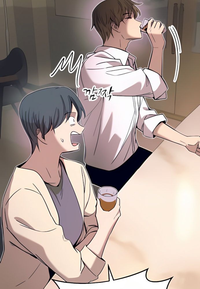 Định Mệnh Đôi Ta Giao Thoa Nơi Bến Tàu Chap 44 - Next Chap 45